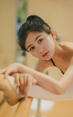 激情综合五月平台首页展示